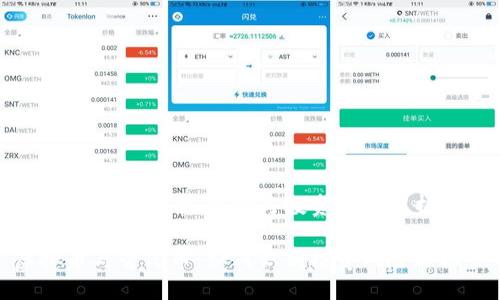 虚拟币和旁氏币：区别与投资风险解析

虚拟币与旁氏币：如何识别投资风险与机会
