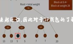 思考在当前区块链技术不