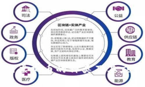 互联网虚拟币的种类及其应用解析