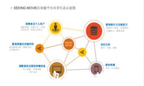   
如何在TP钱包中安全地移除代币