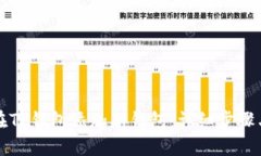 如何在TP钱包添加新钱包：