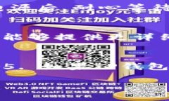 思考一个且的  手机里的