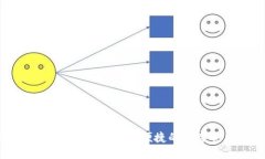 TP比特币钱包(BSV): 安全、