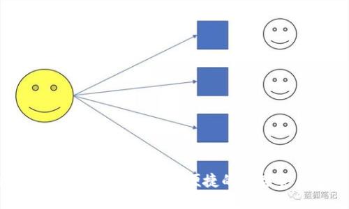 TP比特币钱包(BSV): 安全、便捷的数字资产管理利器