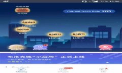 如何在TP钱包中导入资产：