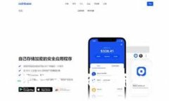 :2023年CF币投资指南：了解