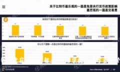 TP钱包雪崩协议详解：安全