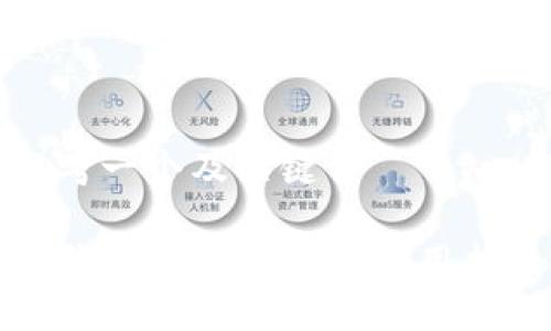 思考一个及关键词

TP钱包注册限制及使用指南