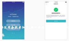意图: 由于您的请求可能涉