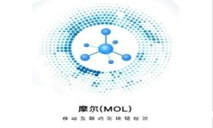 TP钱包的兑换功能全面解析