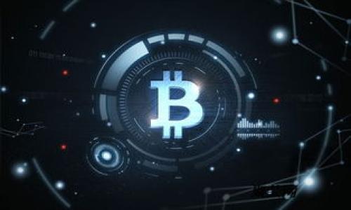 

TP钱包充币不成功的原因及解决方案
