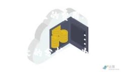 biao ti公认最好的虚拟币钱