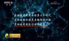 思考一个且的优质bianjiT