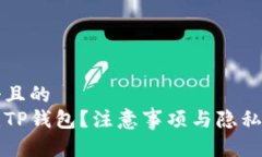 思考一个且的  如何创建