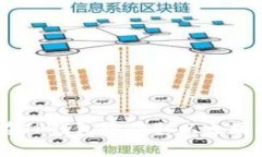 如何在TP钱包中获取以太坊