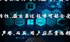 和关键词  如何找回和修改