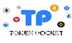 如何通过TP钱包购买CPU并转