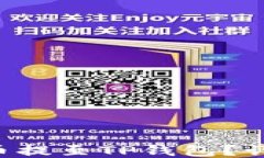 如何将PIG币提至TP钱包？详