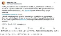 如何在香港交易所使用T