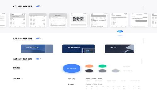 TP钱包的USDT是什么渠道？全面解析与使用指南