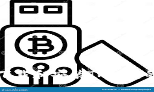 在电脑上下载和安装TP钱包的详细指南