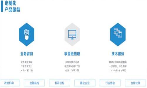 TP钱包中的YLF是什么意思？解读去中心化金融的未来