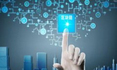 如何将欧易交易所的数字