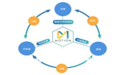 TP钱包币的金额是否虚假？探索数字货币的真实性