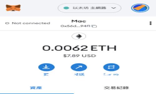 优质TP钱包收到不明来源币的处理方法与注意事项