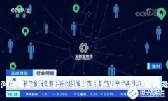 火狐浏览器如何连接TP钱包