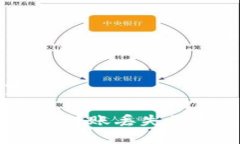 和关键词设置TP钱包USDT跨