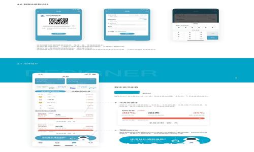 TP钱包交易记录消失的原因及解决方法