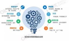 TP手机钱包与电脑互通的可