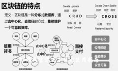 TP钱包官方版下载与使用指