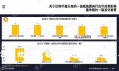 如何有效地破解TP钱包的多
