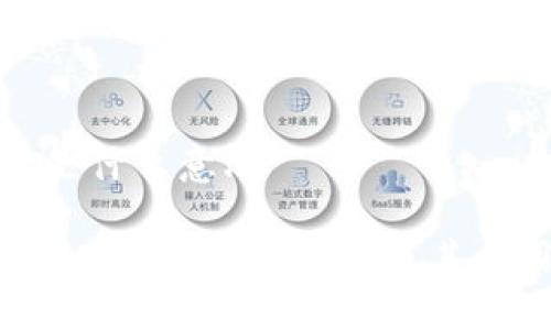tp钱包是什么意思

TP钱包是什么？全面解析及其应用场景
