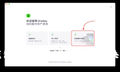 TP钱包与波卡钱包详解：一站式了解区块链数字资产管理