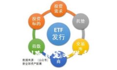 如何在TP钱包中删除自定义