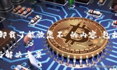 根据您的需求，以下是关
