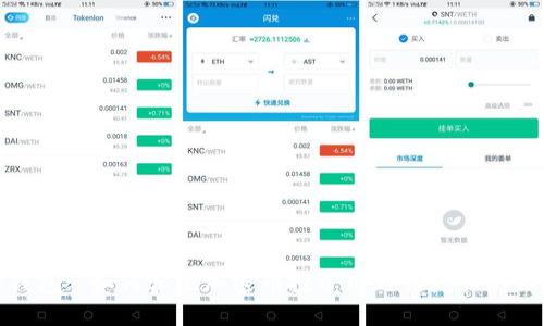优质
TP钱包: 如何实现加密币投资几万倍增长的秘诀