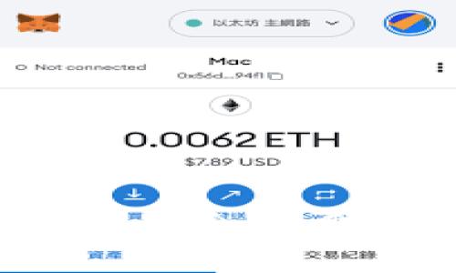 优质
TP钱包取消交易是否会收费？详解与常见问题