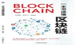如何在TP钱包中上传币的头