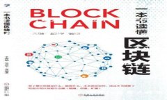 在TP钱包背后：了解其开发