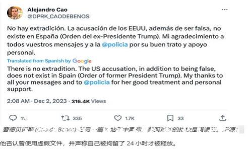 思考的:
如何在TP钱包中查看K线图：新手指南