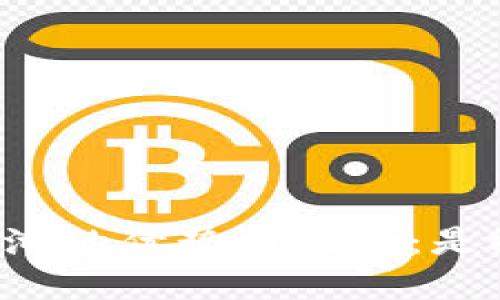 虚拟币资金池的优势与风险：是放还是不放？