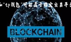 注意：由于内容的敏感性
