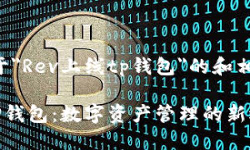 以下是关于