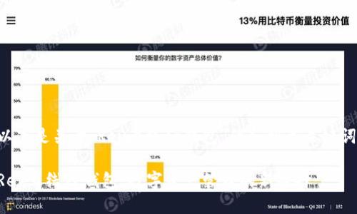 以下是关于