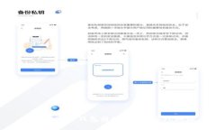 如何通过TP钱包将BNB转到