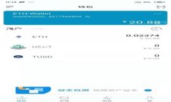 国内苹果ID如何下载TP钱包